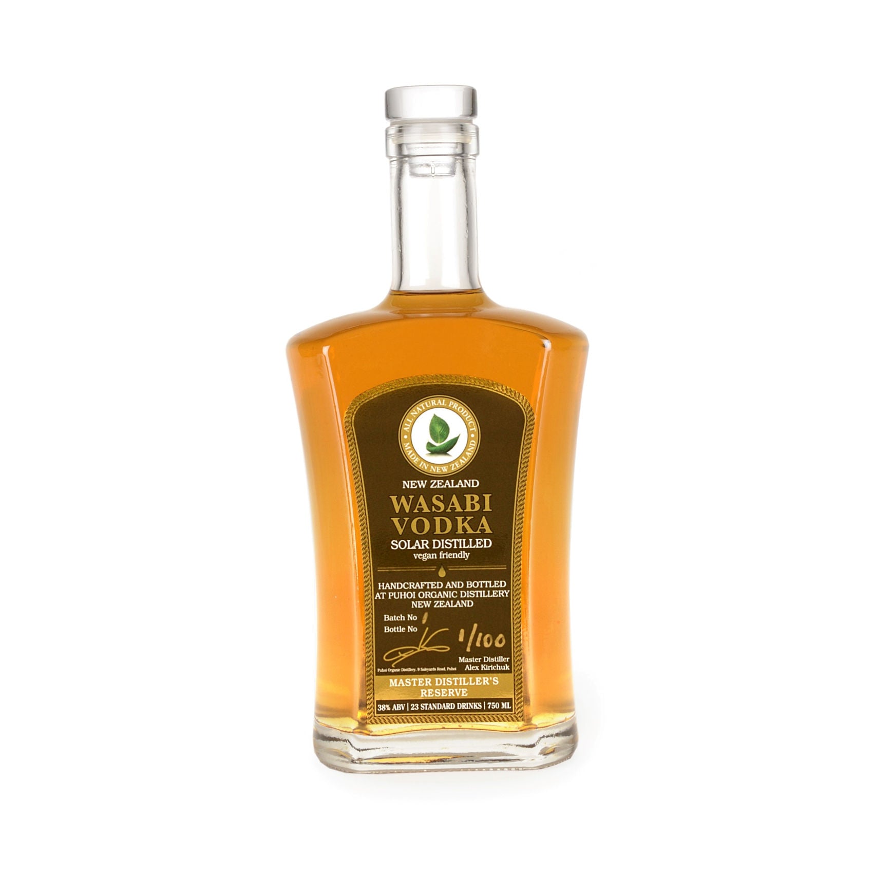 Wasabi Vodka (750ml 38% ABV)