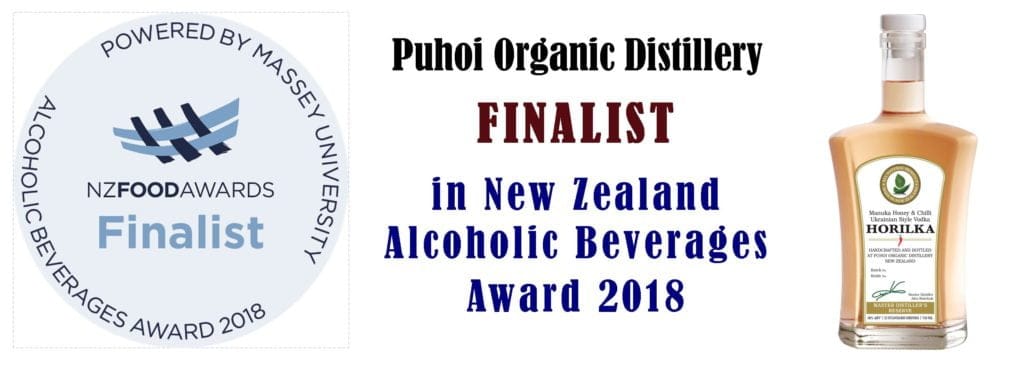 artisan-alcoholic-beverage-nz-award-2018-puhoi-finalist-organic-distillery-located-in-puhoi-north-auckland-new-zealand-near-wenderholm-and-matakana