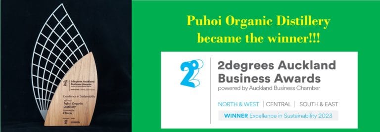 excellence-in-sustainability-award-for-puhoi-organic-distillery-solar-powered-zero-emission-distillery