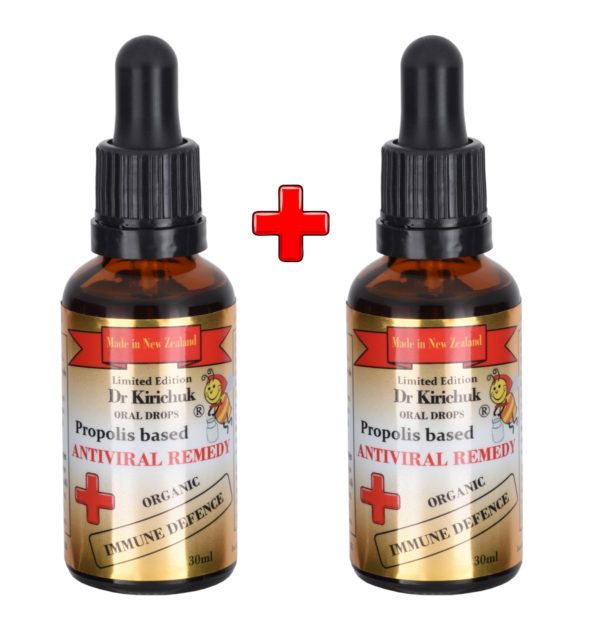 Organic Antiviral Oral Drops (Dietary Supplement) Set of 2 bottles by 30ml each